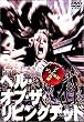 �w���E�I�u�E�U�E���r���O�E�f�b�h [DVD]