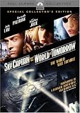 [DVD] Sky Captain and the World of Tomorrow