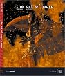 the art of maya ���{���
