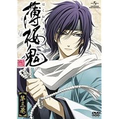 �����S�@��O�� [DVD]