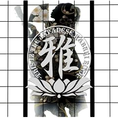��-THIS IZ THE JAPANESE KABUKI ROCK-