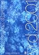 virtual drug vrd 2001 [DVD]