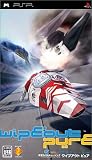 WIPEOUT PURE ���C�v�A�E�g �s���A