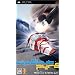 WIPEOUT PURE ���C�v�A�E�g �s���A