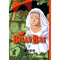 BILLY�@BAT�i2�j (���[�j���OKC)
