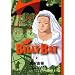 BILLY BAT(2) (���[�j���OKC)