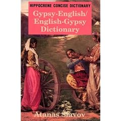 Gypsy-English/English-Gypsy Concise Dictionary (Concise Dictionaries)