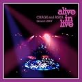 CHAGE and ASKA Concert 2007 alive in live [DVD]