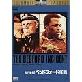 �쐋�̓x�b�h�t�H�[�h��� [DVD]