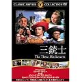 �O�e�m [DVD] FRT-079