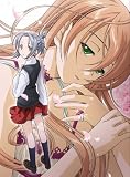 [DVD]玄鉄絢 少女セクト3