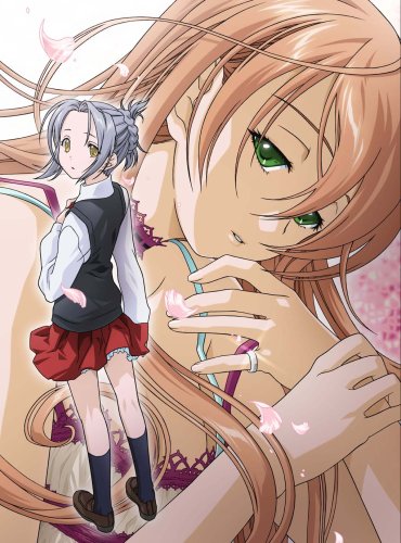  少女セクト3 [DVD]