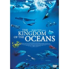 �L���O�_���E�I�u�E�I�[�V�����Y(2���g) [DVD]