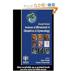Donald School Textbook Of Ultrasound In Obstetrics And Gynecology