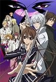 [DVD]宮野真守 ヴァンパイア騎士 Guilty 1