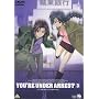 �ߕ߂����Ⴄ�� vol.3 [DVD]