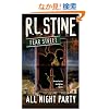 All-Night Party (Fear Street)