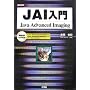 JAI���� (I�EO BOOKS)