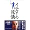 �싅�l