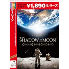�U�E���[�� [DVD]