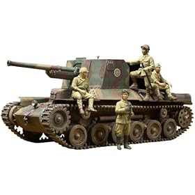 �X�P�[������V���[�Y 1/35 ���{���R�ꎮ�C�E����Z�b�g