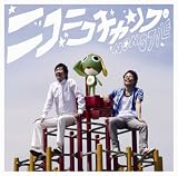 [CD]NON STYLE ニコニコチャンプ