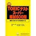 �s�n�d�h�b�R�O�O�_�䁨�W�U�O�_�ȏ��