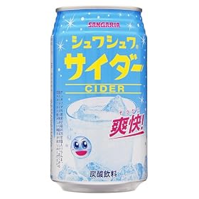 �T���K���A �V�����V�����T�C�_�[ 350g�~24�{