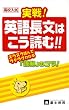 ���Z��������!�p�꒷���͂����ǂ�!!