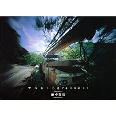WORLD of PINHOLE