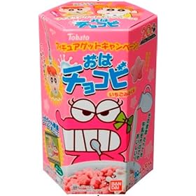 ���̓`���R�r �������~���N�� 6�� Box(�H��)