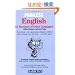 Painless English for Speakers of Other Languages (Barron's Painless Series)