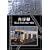 Hi-vision ��Ԓʂ� �u���[���v���}�����Ȃ� [DVD]