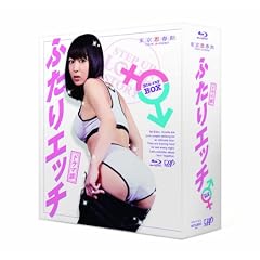 �h���}�� �ӂ���G�b�`Blu-ray BOX