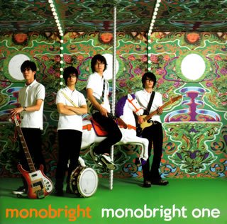  monobright one