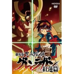 ����� �V���˔j�O�������K�� �g�@�� �y�ʏ�Łz [DVD]
