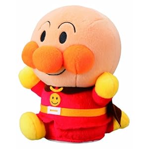 【クリックで詳細表示】おいかけっこアンパンマン