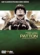 �p�b�g�����ԌR�c (�A���e�B���b�g�E�G�f�B�V����) [DVD]