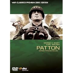 �p�b�g�����ԌR�c (�A���e�B���b�g�E�G�f�B�V����) [DVD]
