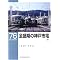 RM LIBRARY �y76-100�z