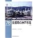 RM LIBRARY �y76-100�z