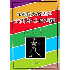 �_�����Z�̍��g�� ������E��������