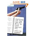 Anything You Say Can and Will Be Used Against You: Stories