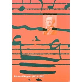 �t�����X���@�O���[�e�B���O�J�[�h�@�@Richard Wagner