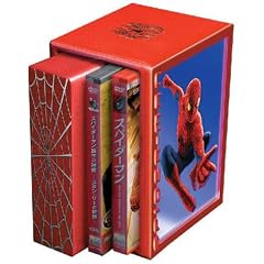 �X�p�C�_�[�}���E�A���[�W���O�E�{�b�N�X [DVD]