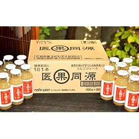 �X�g���[�g��񂲃W���[�X�@�u��ʓ����v�@30�{����