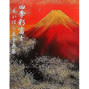 �l�G�ʕx�m�\�����͂�F�q��W