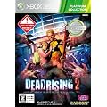 DEAD RISING 2 (Xbox 360 �v���`�i�R���N�V����)�yCERO���[�e�B���O�uZ�v�z