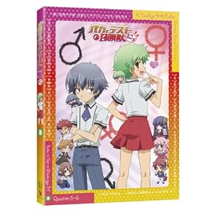 【クリックで詳細表示】バカとテストと召喚獣にっ！ 第3巻 [Blu-ray]