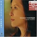 bossa nostalgia